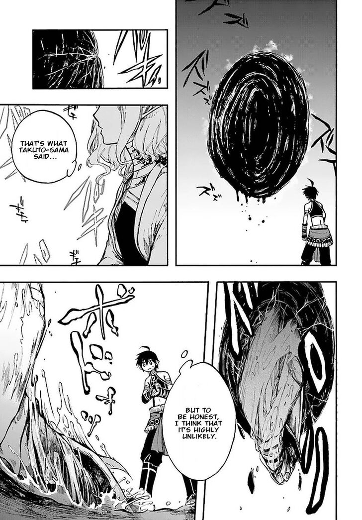 Apocalypse Bringer Mynoghra, Chapter 13.2 image 07